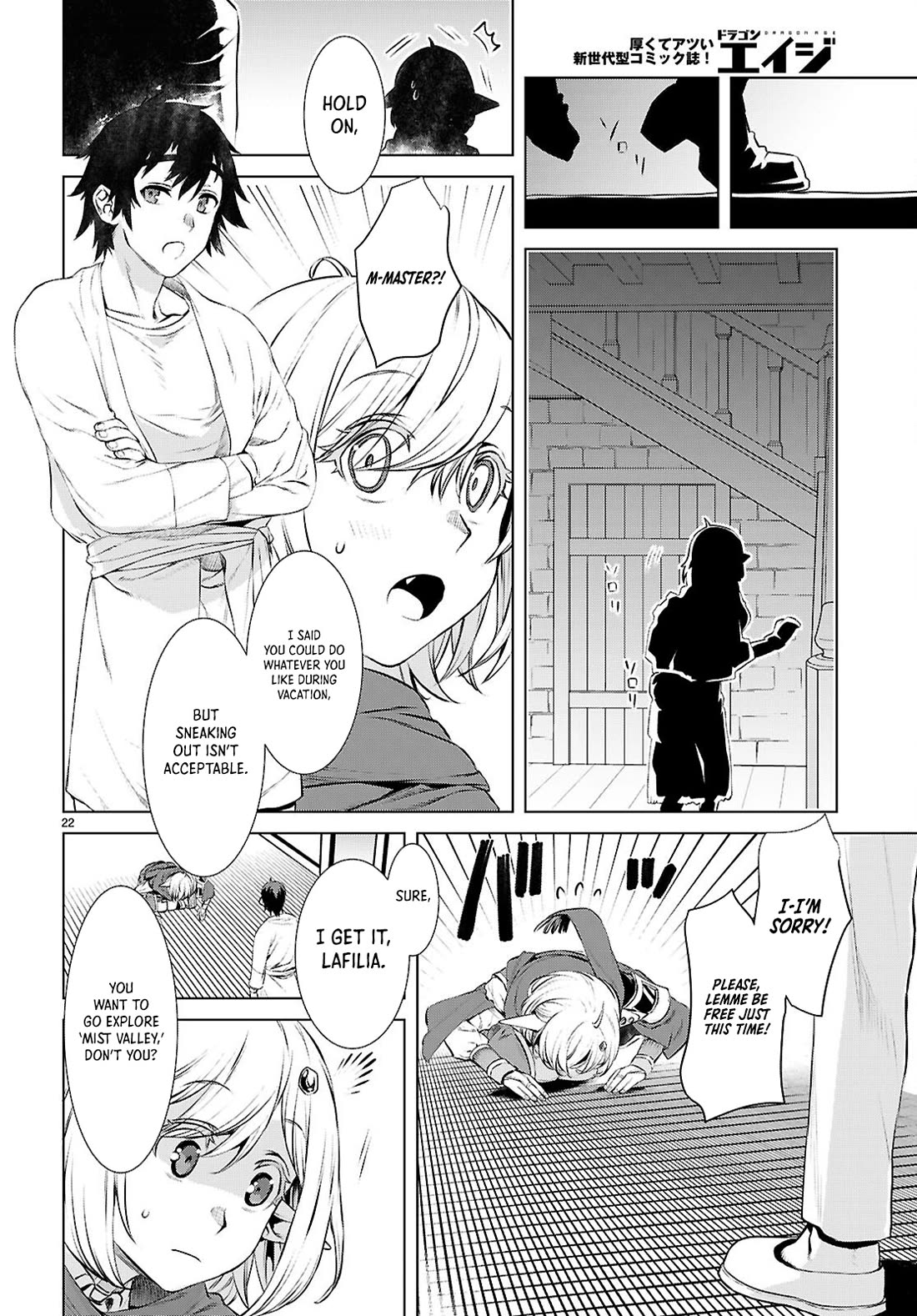 Isekai de Skill wo Kaitai shitara Cheat na Yome ga Zoushoku Shimashita: Gainen Kousa no Structure Chapter 73 page 22 - Chapter 73