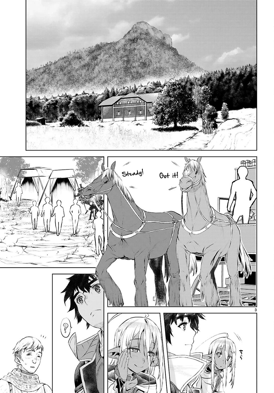 Isekai de Skill wo Kaitai shitara Cheat na Yome ga Zoushoku Shimashita: Gainen Kousa no Structure Chapter 73 page 3 - Chapter 73