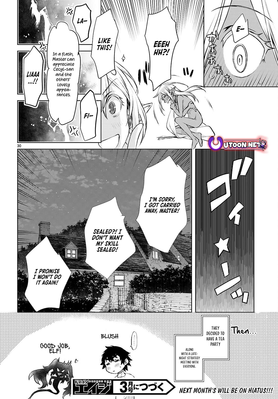 Isekai de Skill wo Kaitai shitara Cheat na Yome ga Zoushoku Shimashita: Gainen Kousa no Structure Chapter 73 page 30 - Chapter 73