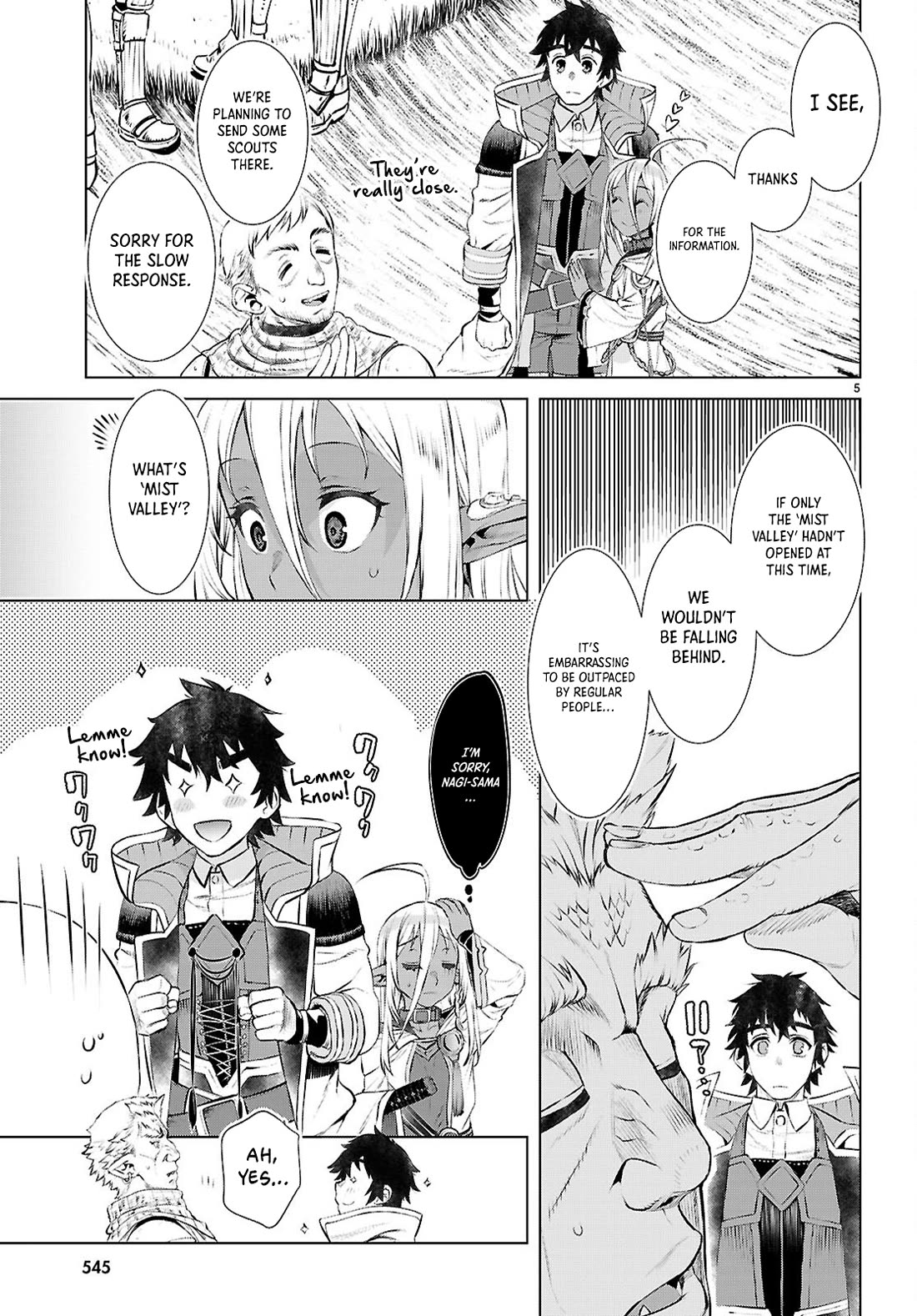 Isekai de Skill wo Kaitai shitara Cheat na Yome ga Zoushoku Shimashita: Gainen Kousa no Structure Chapter 73 page 5 - Chapter 73