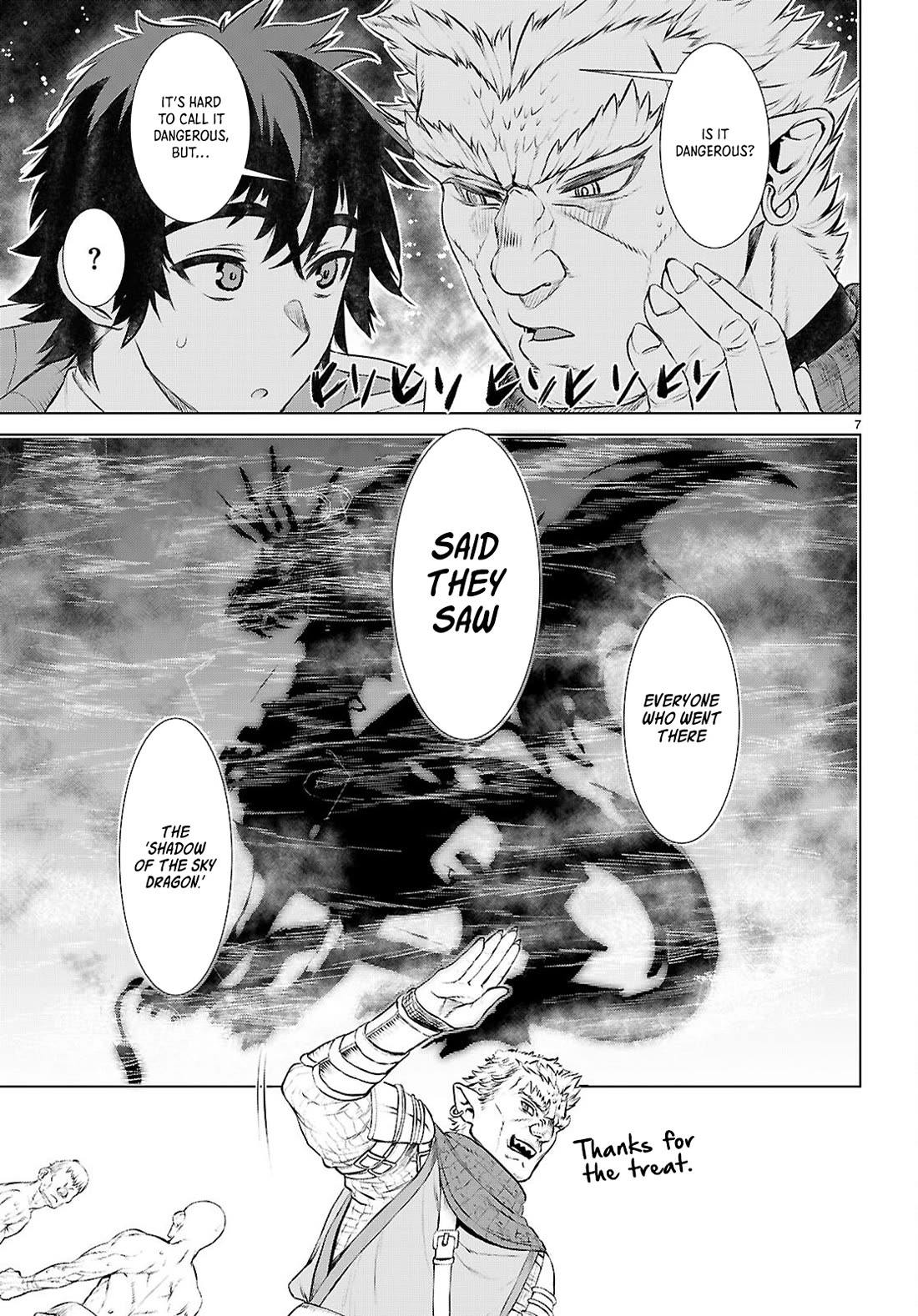 Isekai de Skill wo Kaitai shitara Cheat na Yome ga Zoushoku Shimashita: Gainen Kousa no Structure Chapter 73 page 7 - Chapter 73