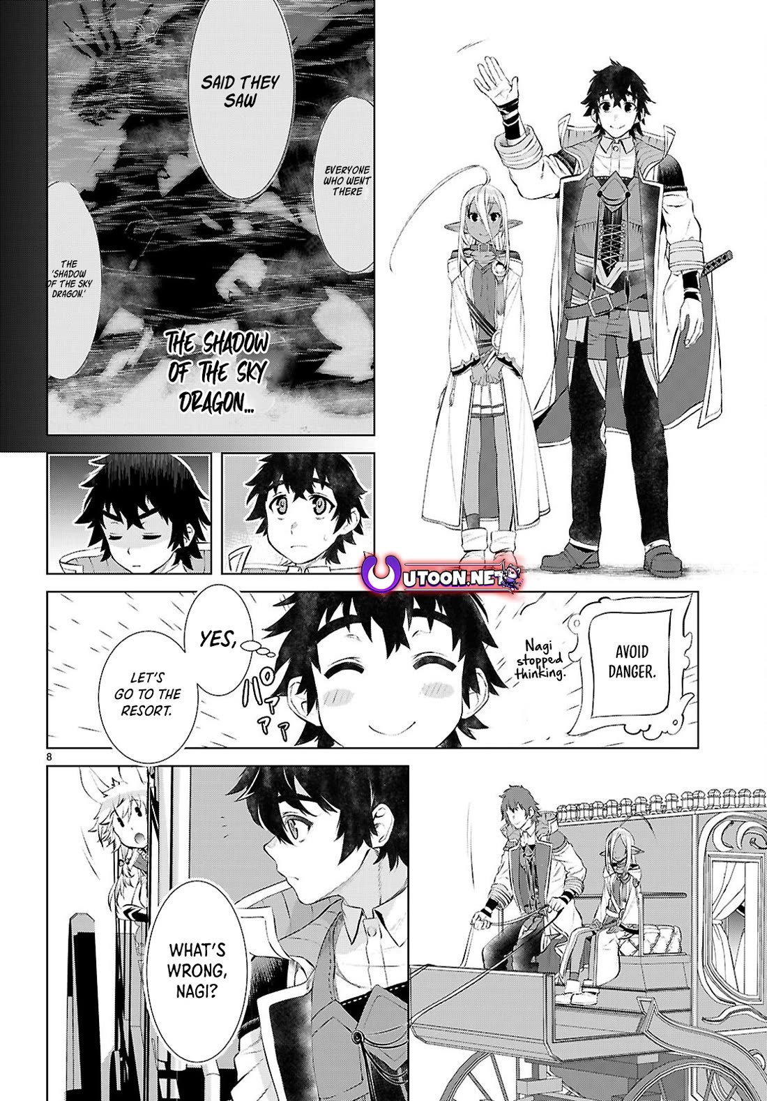 Isekai de Skill wo Kaitai shitara Cheat na Yome ga Zoushoku Shimashita: Gainen Kousa no Structure Chapter 73 page 8 - Chapter 73