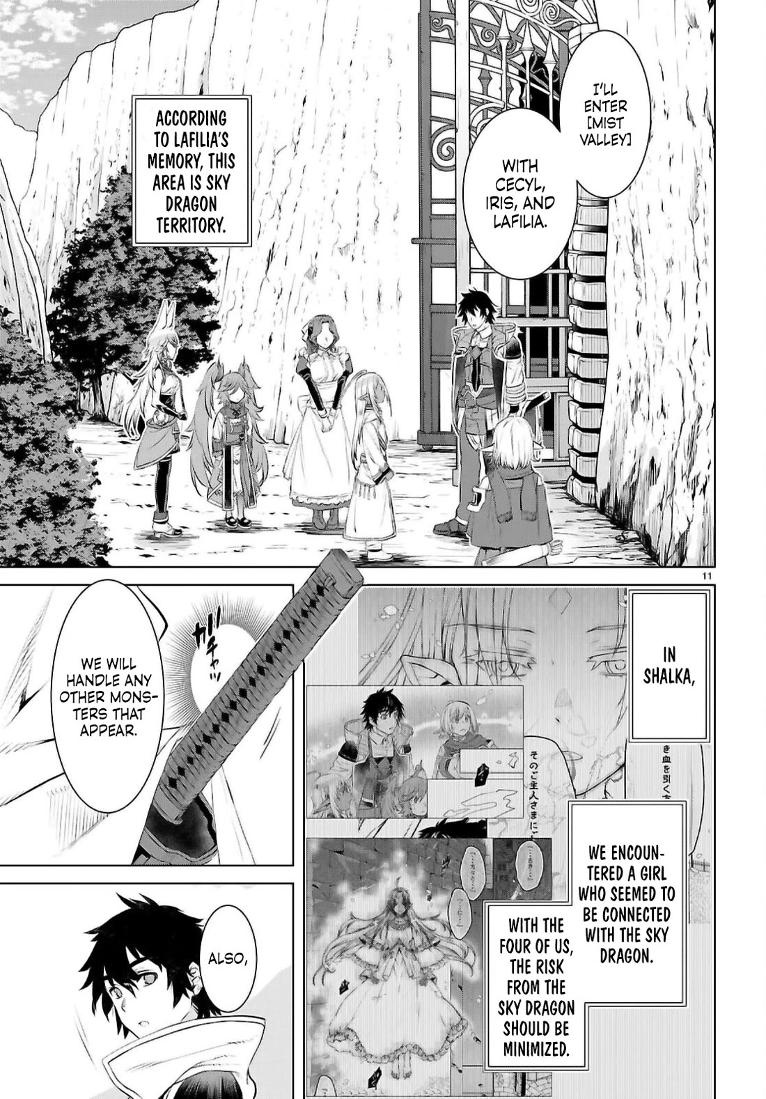 Isekai de Skill wo Kaitai shitara Cheat na Yome ga Zoushoku Shimashita: Gainen Kousa no Structure Chapter 74 page 11 - Chapter 74