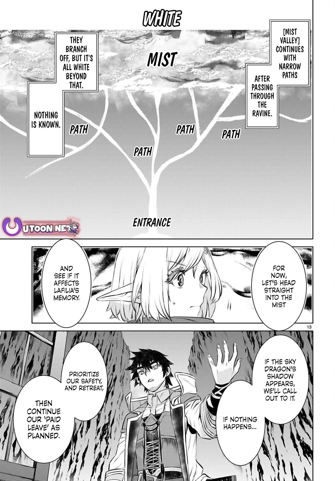 Isekai de Skill wo Kaitai shitara Cheat na Yome ga Zoushoku Shimashita: Gainen Kousa no Structure Chapter 74 page 13 - Chapter 74