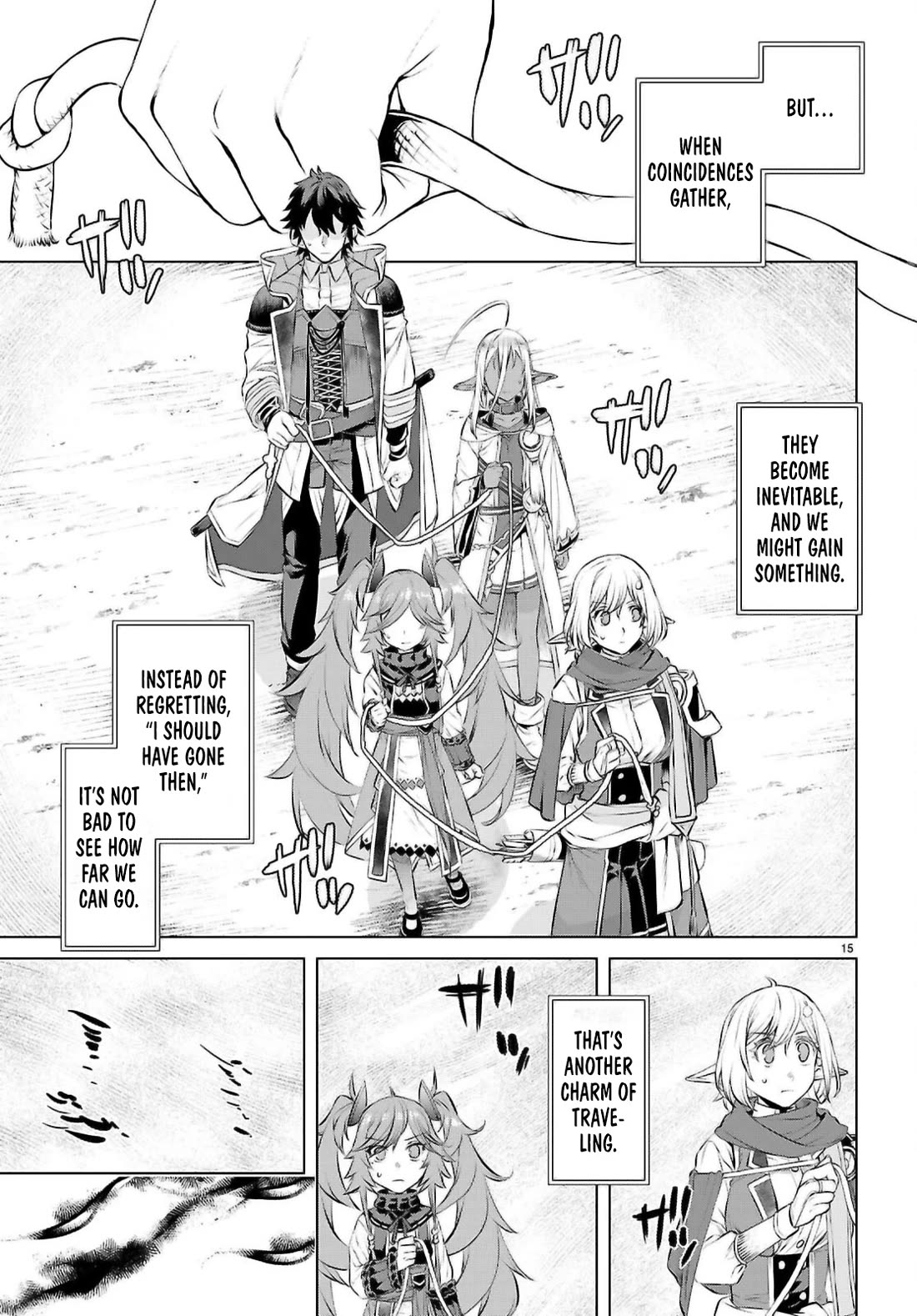 Isekai de Skill wo Kaitai shitara Cheat na Yome ga Zoushoku Shimashita: Gainen Kousa no Structure Chapter 74 page 15 - Chapter 74