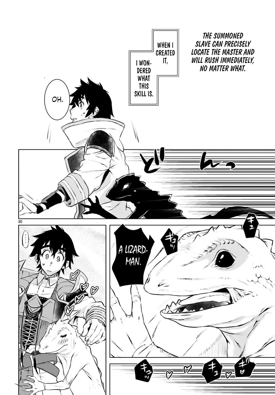 Isekai de Skill wo Kaitai shitara Cheat na Yome ga Zoushoku Shimashita: Gainen Kousa no Structure Chapter 74 page 20 - Chapter 74