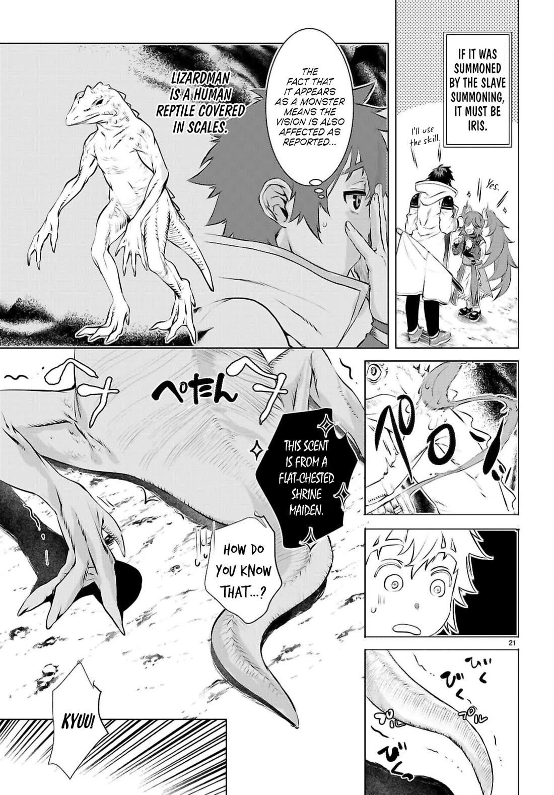 Isekai de Skill wo Kaitai shitara Cheat na Yome ga Zoushoku Shimashita: Gainen Kousa no Structure Chapter 74 page 21 - Chapter 74