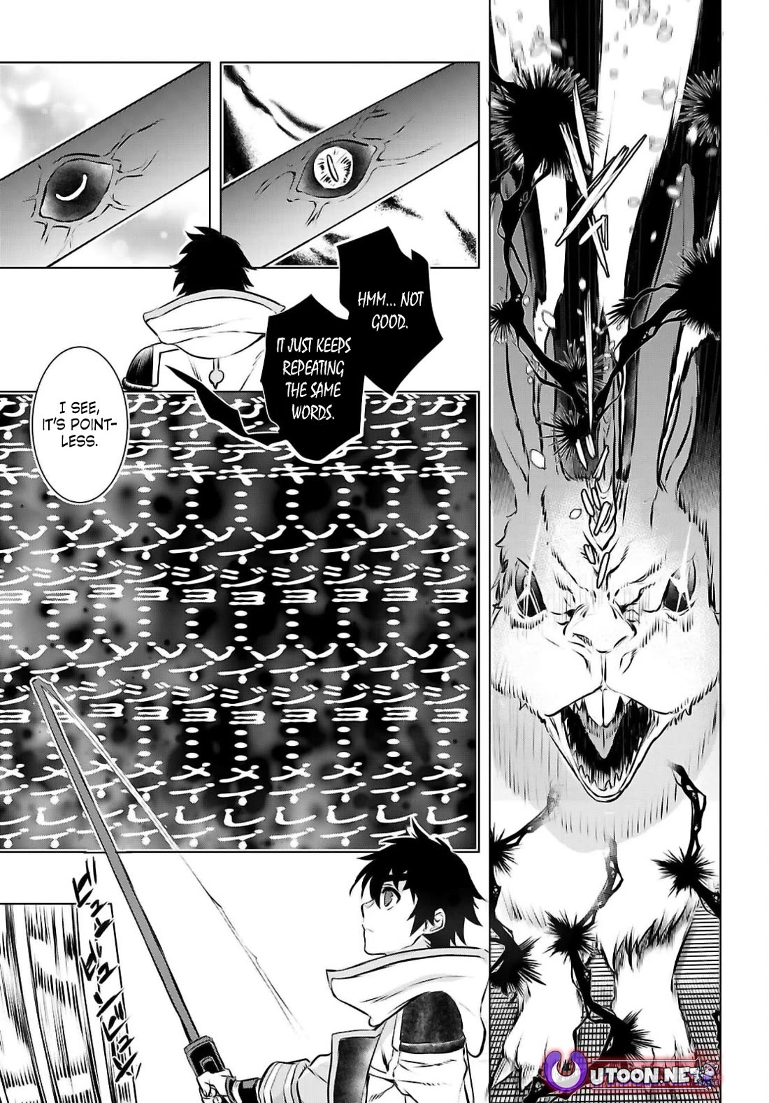 Isekai de Skill wo Kaitai shitara Cheat na Yome ga Zoushoku Shimashita: Gainen Kousa no Structure Chapter 74 page 23 - Chapter 74