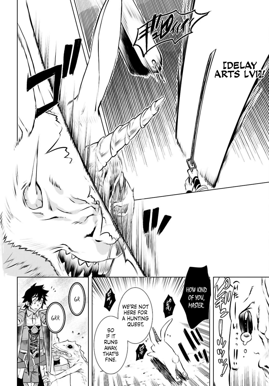 Isekai de Skill wo Kaitai shitara Cheat na Yome ga Zoushoku Shimashita: Gainen Kousa no Structure Chapter 74 page 24 - Chapter 74