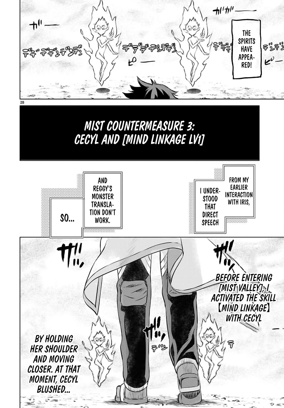Isekai de Skill wo Kaitai shitara Cheat na Yome ga Zoushoku Shimashita: Gainen Kousa no Structure Chapter 74 page 28 - Chapter 74