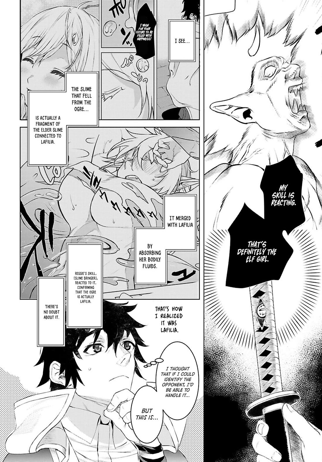 Isekai de Skill wo Kaitai shitara Cheat na Yome ga Zoushoku Shimashita: Gainen Kousa no Structure Chapter 75 page 12 - Chapter 75