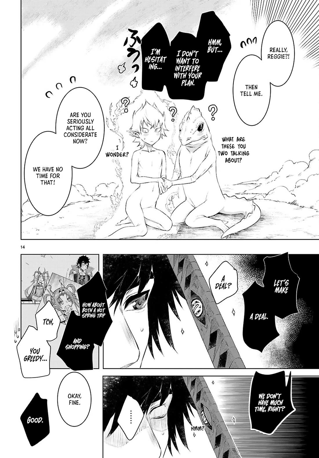 Isekai de Skill wo Kaitai shitara Cheat na Yome ga Zoushoku Shimashita: Gainen Kousa no Structure Chapter 75 page 14 - Chapter 75