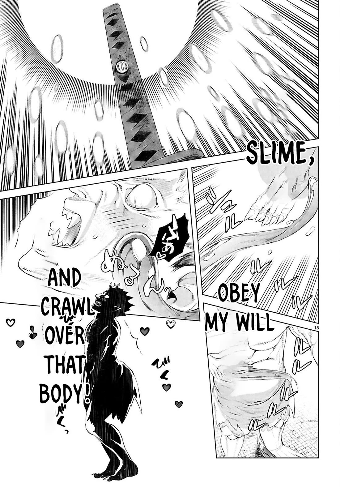 Isekai de Skill wo Kaitai shitara Cheat na Yome ga Zoushoku Shimashita: Gainen Kousa no Structure Chapter 75 page 15 - Chapter 75
