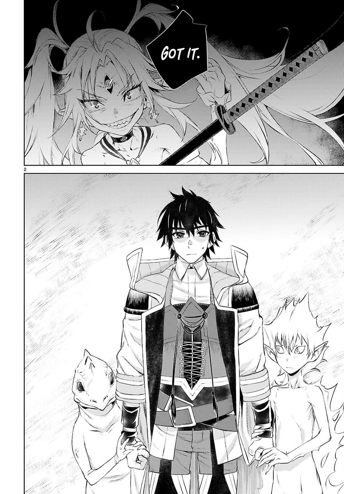Isekai de Skill wo Kaitai shitara Cheat na Yome ga Zoushoku Shimashita: Gainen Kousa no Structure Chapter 75 page 2 - Chapter 75
