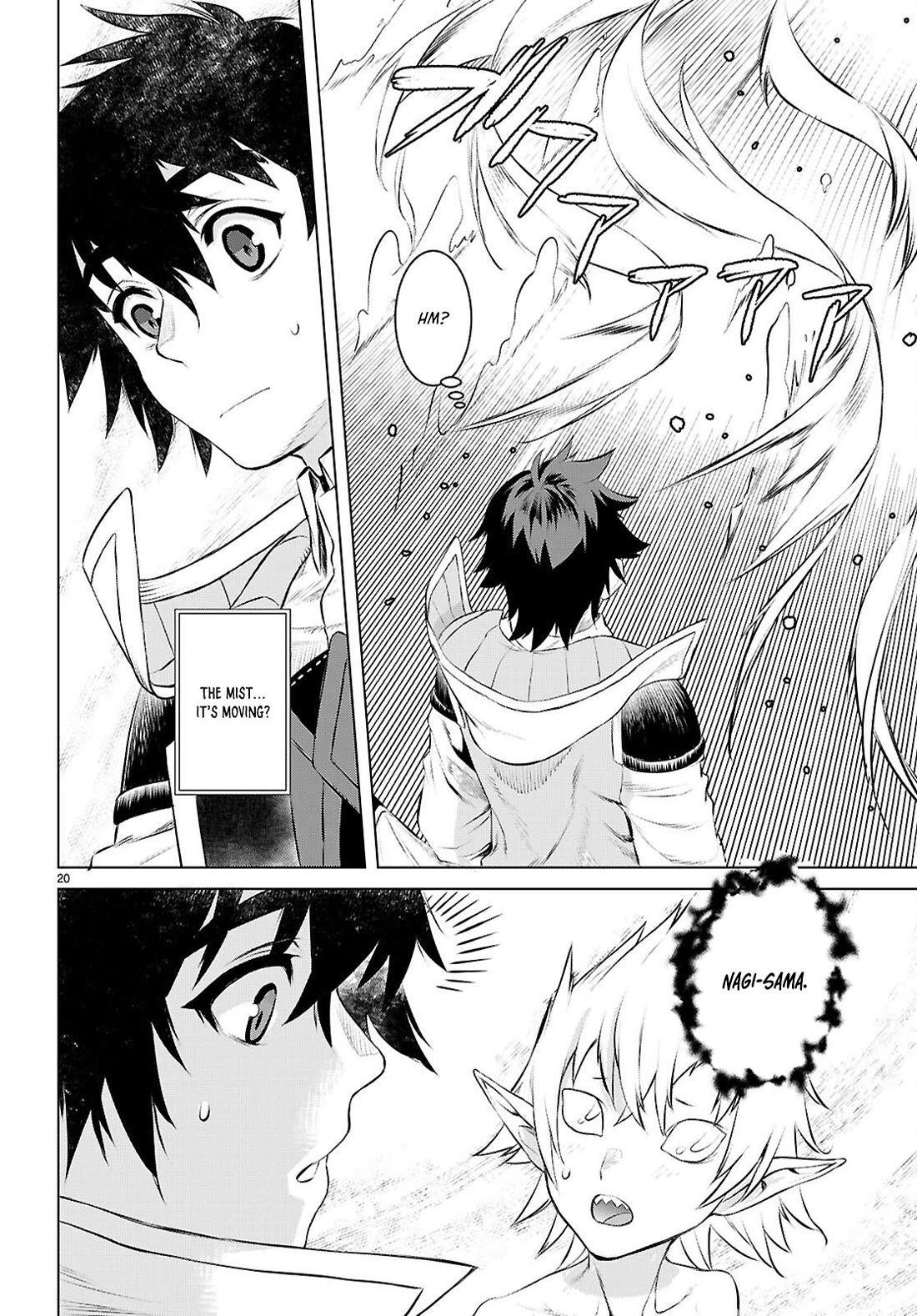 Isekai de Skill wo Kaitai shitara Cheat na Yome ga Zoushoku Shimashita: Gainen Kousa no Structure Chapter 75 page 20 - Chapter 75
