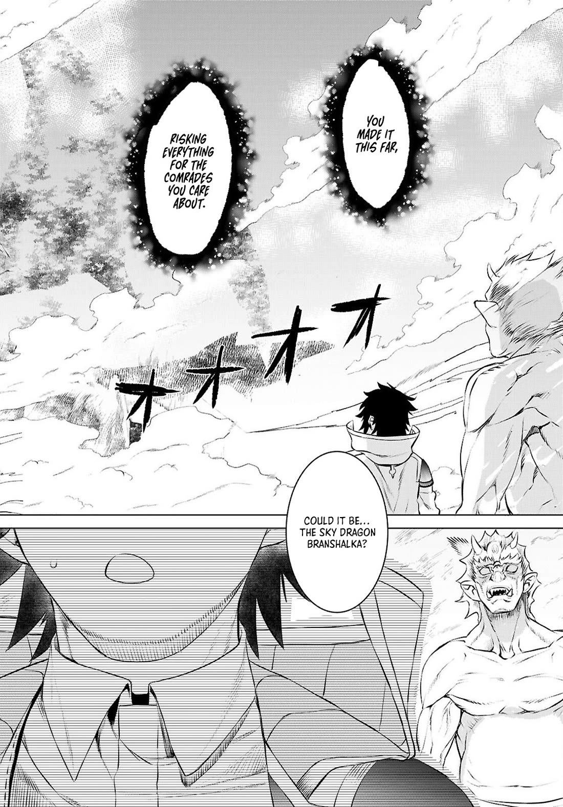 Isekai de Skill wo Kaitai shitara Cheat na Yome ga Zoushoku Shimashita: Gainen Kousa no Structure Chapter 75 page 22 - Chapter 75