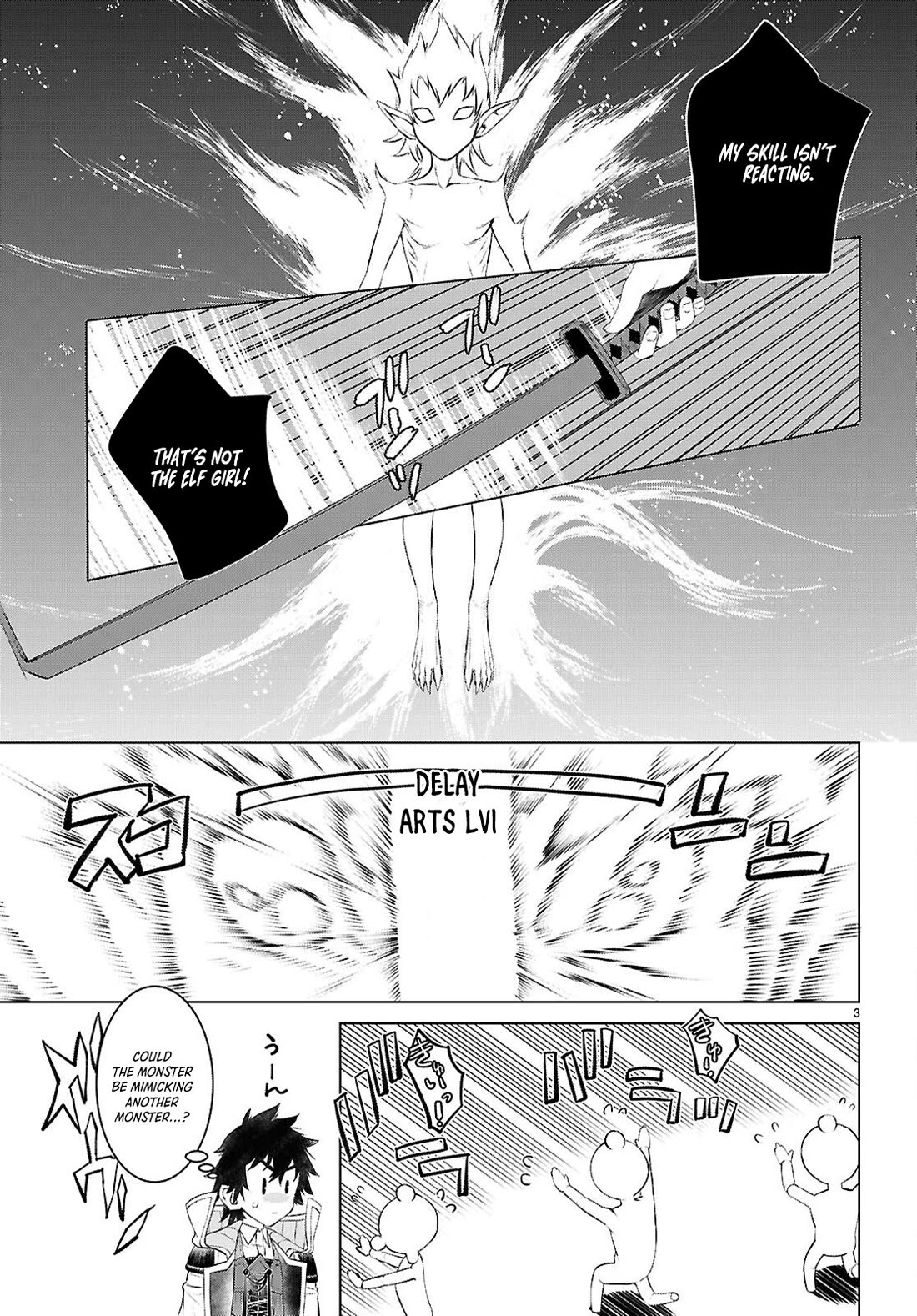 Isekai de Skill wo Kaitai shitara Cheat na Yome ga Zoushoku Shimashita: Gainen Kousa no Structure Chapter 75 page 3 - Chapter 75