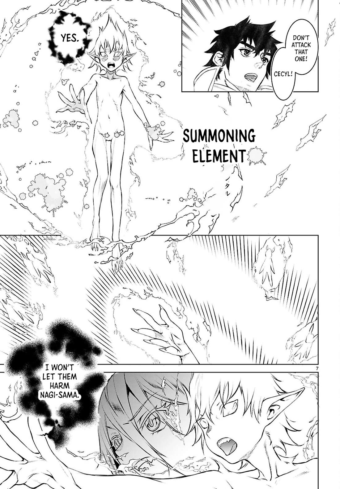 Isekai de Skill wo Kaitai shitara Cheat na Yome ga Zoushoku Shimashita: Gainen Kousa no Structure Chapter 75 page 7 - Chapter 75