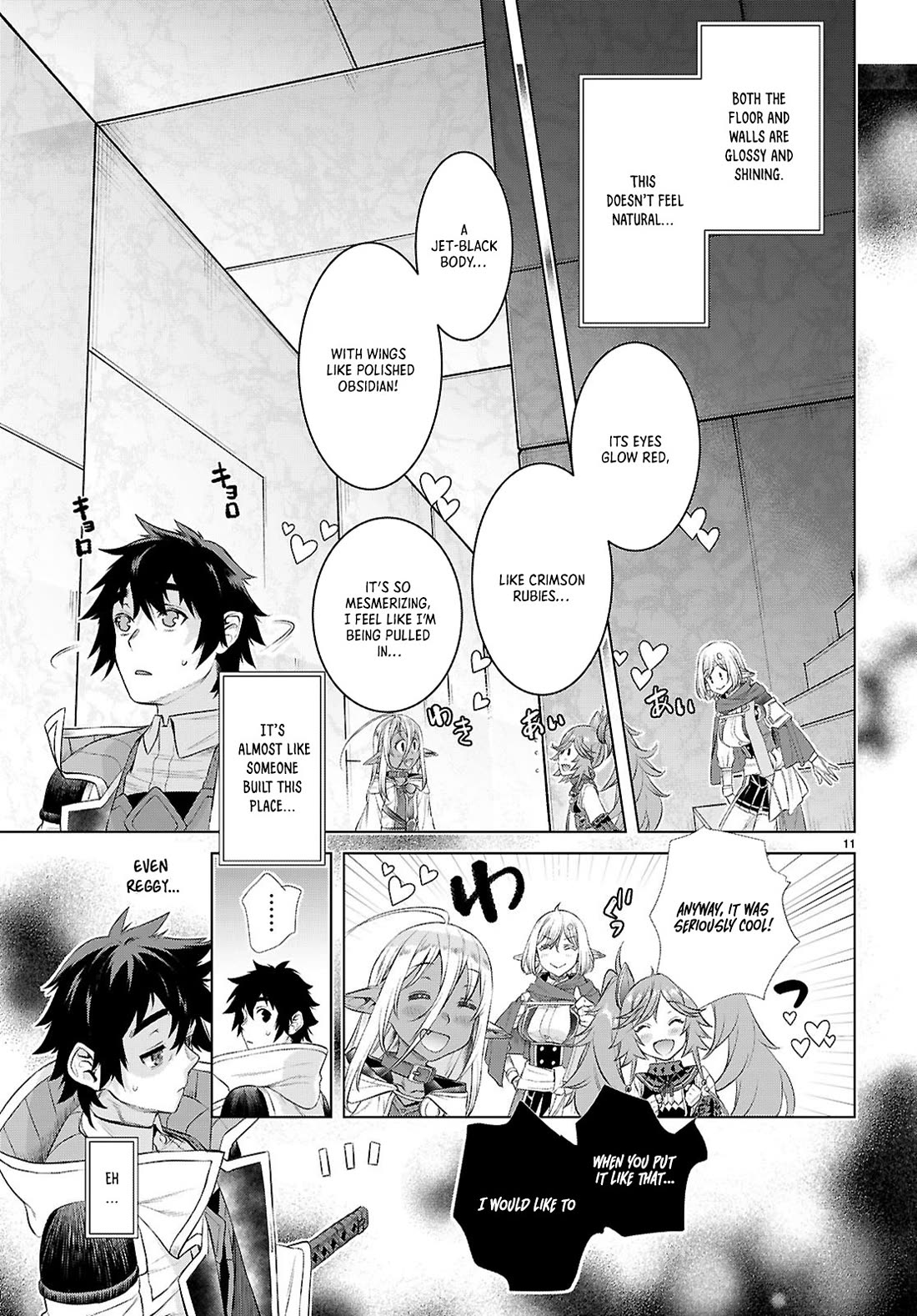 Isekai de Skill wo Kaitai shitara Cheat na Yome ga Zoushoku Shimashita: Gainen Kousa no Structure Chapter 76 page 11 - Chapter 76