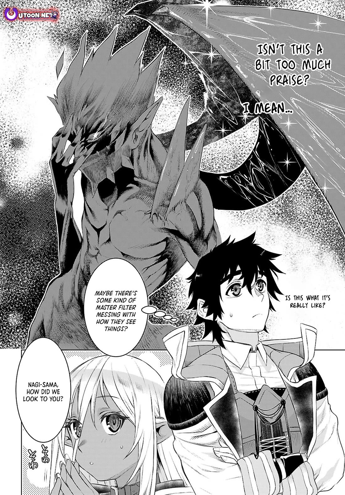 Isekai de Skill wo Kaitai shitara Cheat na Yome ga Zoushoku Shimashita: Gainen Kousa no Structure Chapter 76 page 12 - Chapter 76