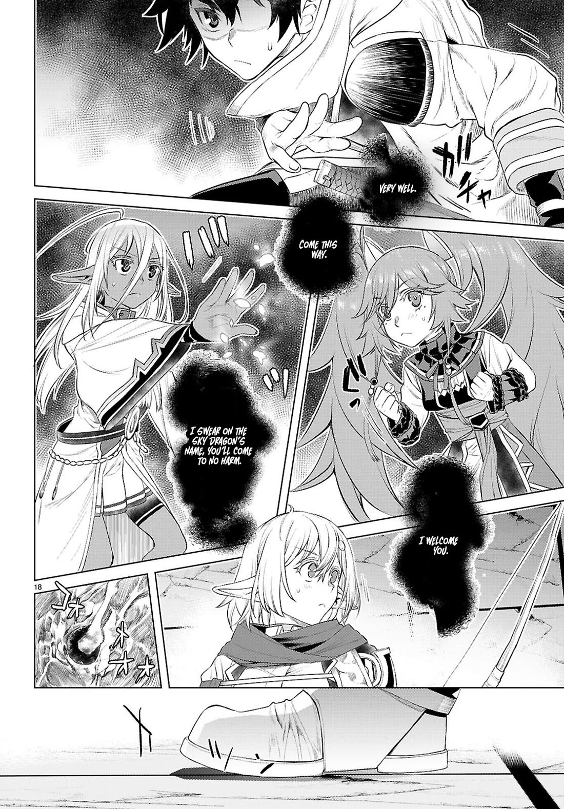 Isekai de Skill wo Kaitai shitara Cheat na Yome ga Zoushoku Shimashita: Gainen Kousa no Structure Chapter 76 page 18 - Chapter 76
