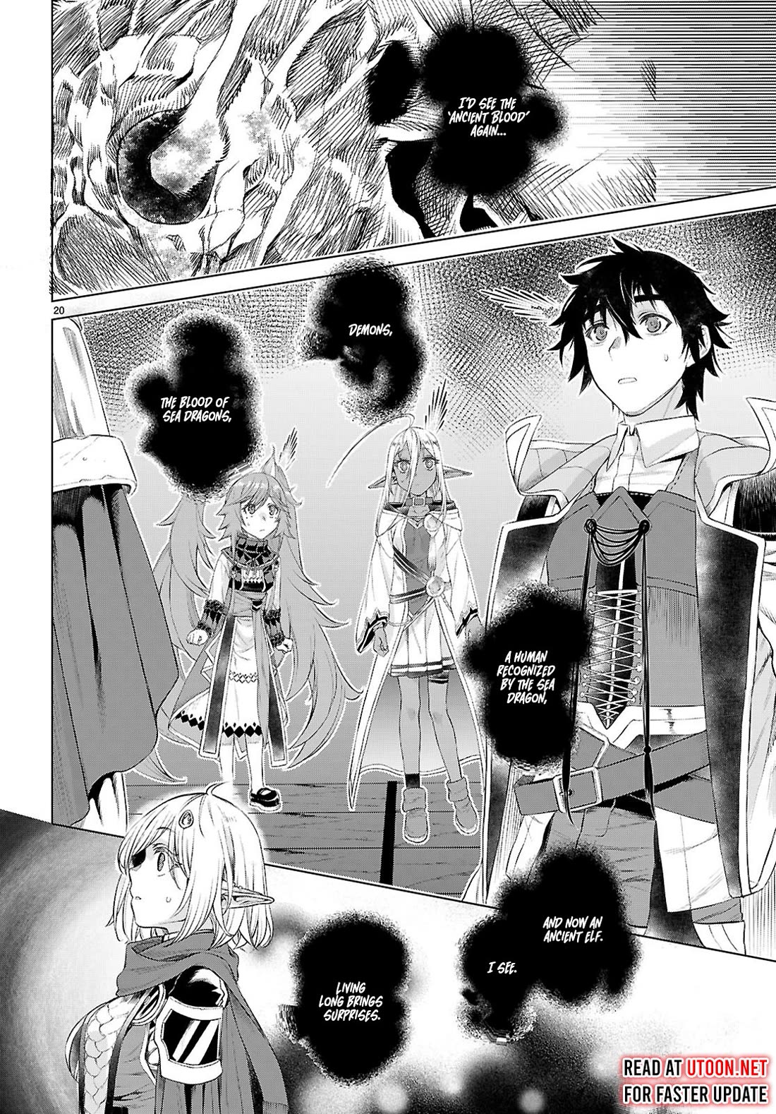 Isekai de Skill wo Kaitai shitara Cheat na Yome ga Zoushoku Shimashita: Gainen Kousa no Structure Chapter 76 page 20 - Chapter 76