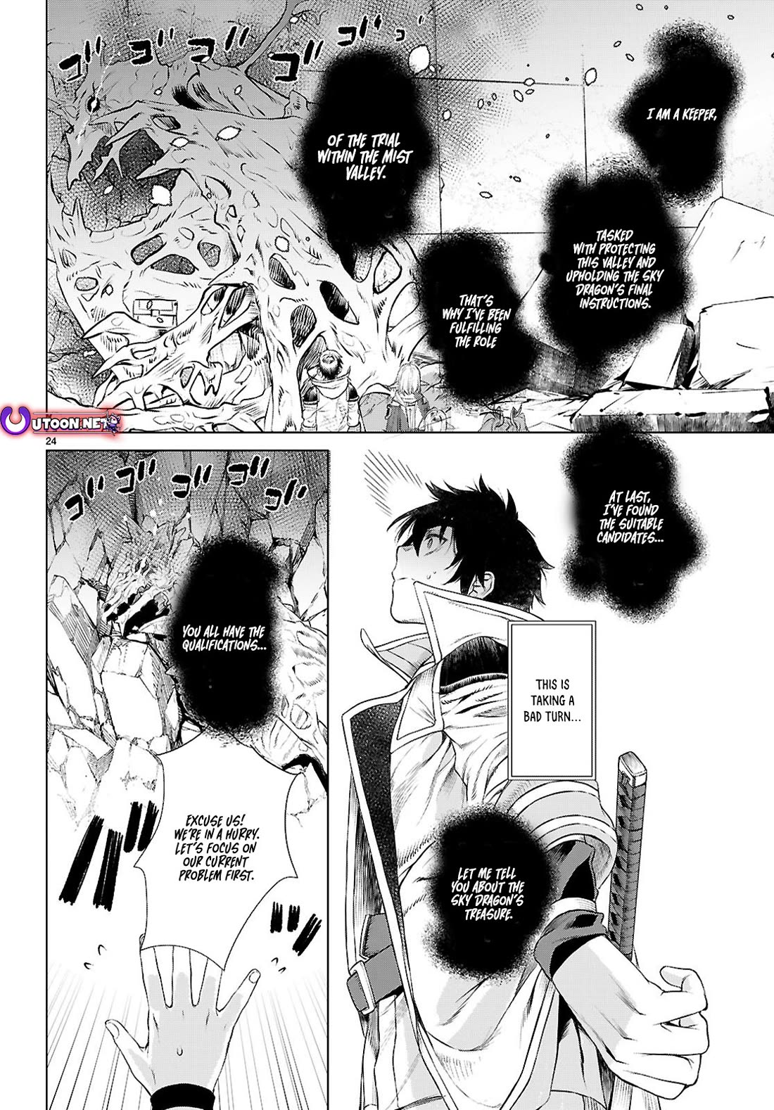 Isekai de Skill wo Kaitai shitara Cheat na Yome ga Zoushoku Shimashita: Gainen Kousa no Structure Chapter 76 page 24 - Chapter 76