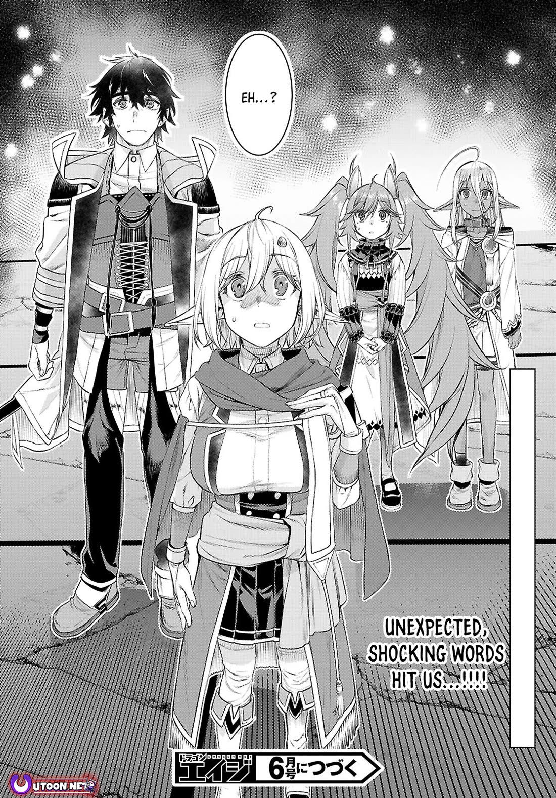 Isekai de Skill wo Kaitai shitara Cheat na Yome ga Zoushoku Shimashita: Gainen Kousa no Structure Chapter 76 page 30 - Chapter 76