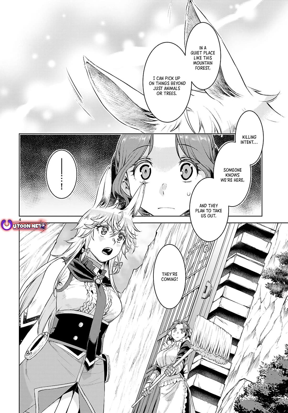 Isekai de Skill wo Kaitai shitara Cheat na Yome ga Zoushoku Shimashita: Gainen Kousa no Structure Chapter 76 page 4 - Chapter 76
