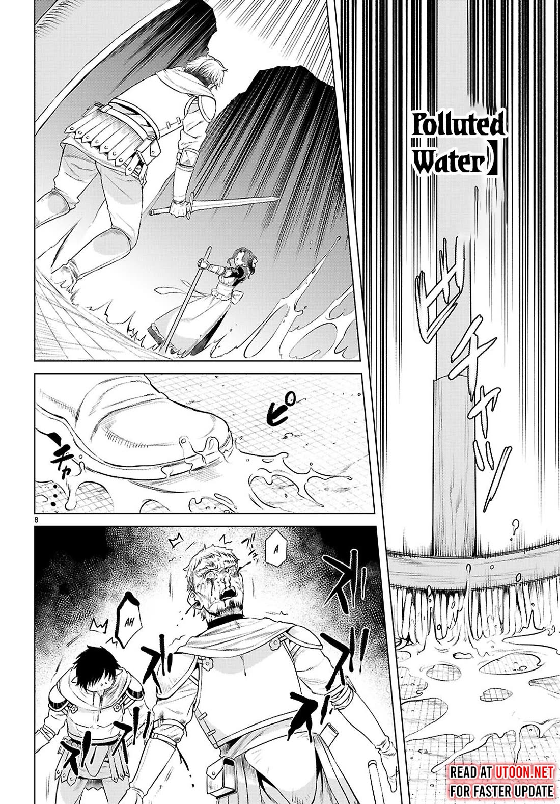 Isekai de Skill wo Kaitai shitara Cheat na Yome ga Zoushoku Shimashita: Gainen Kousa no Structure Chapter 76 page 8 - Chapter 76