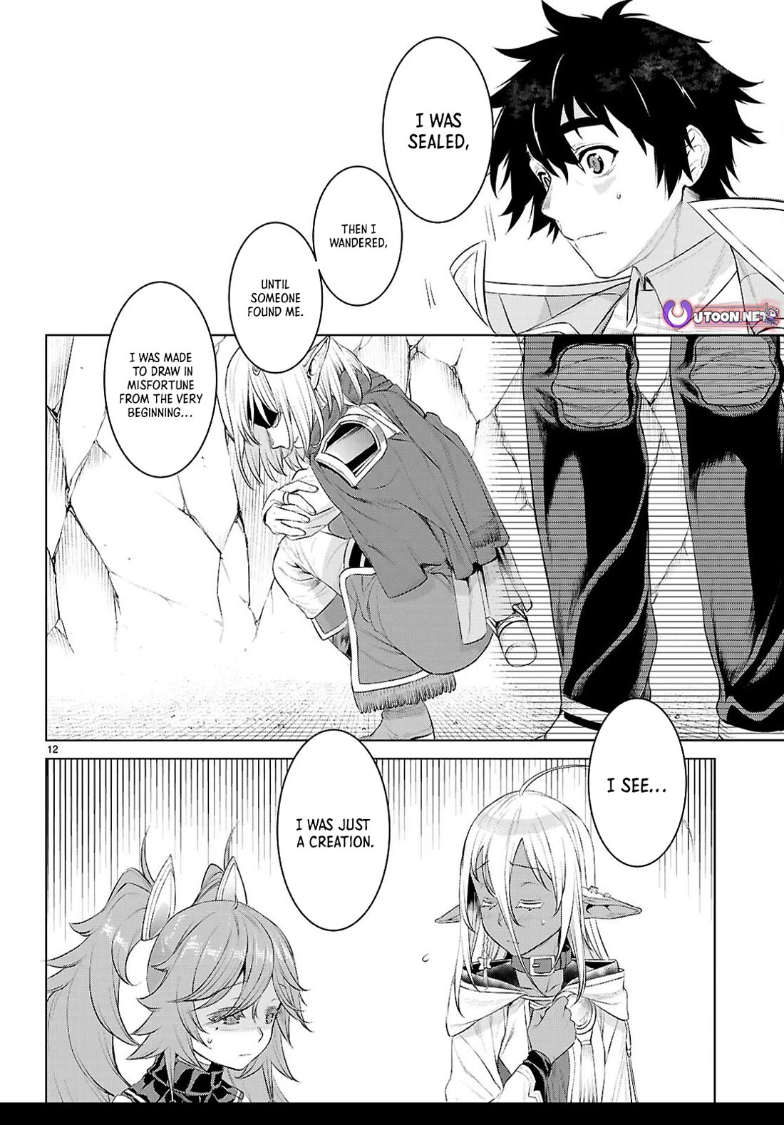 Isekai de Skill wo Kaitai shitara Cheat na Yome ga Zoushoku Shimashita: Gainen Kousa no Structure Chapter 77 page 12 - Chapter 77