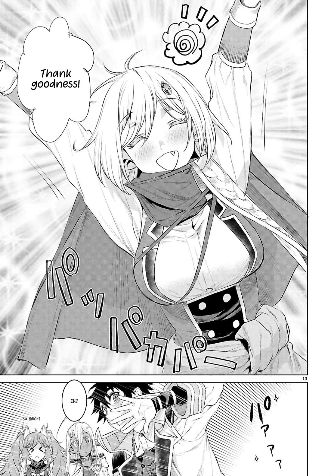 Isekai de Skill wo Kaitai shitara Cheat na Yome ga Zoushoku Shimashita: Gainen Kousa no Structure Chapter 77 page 13 - Chapter 77