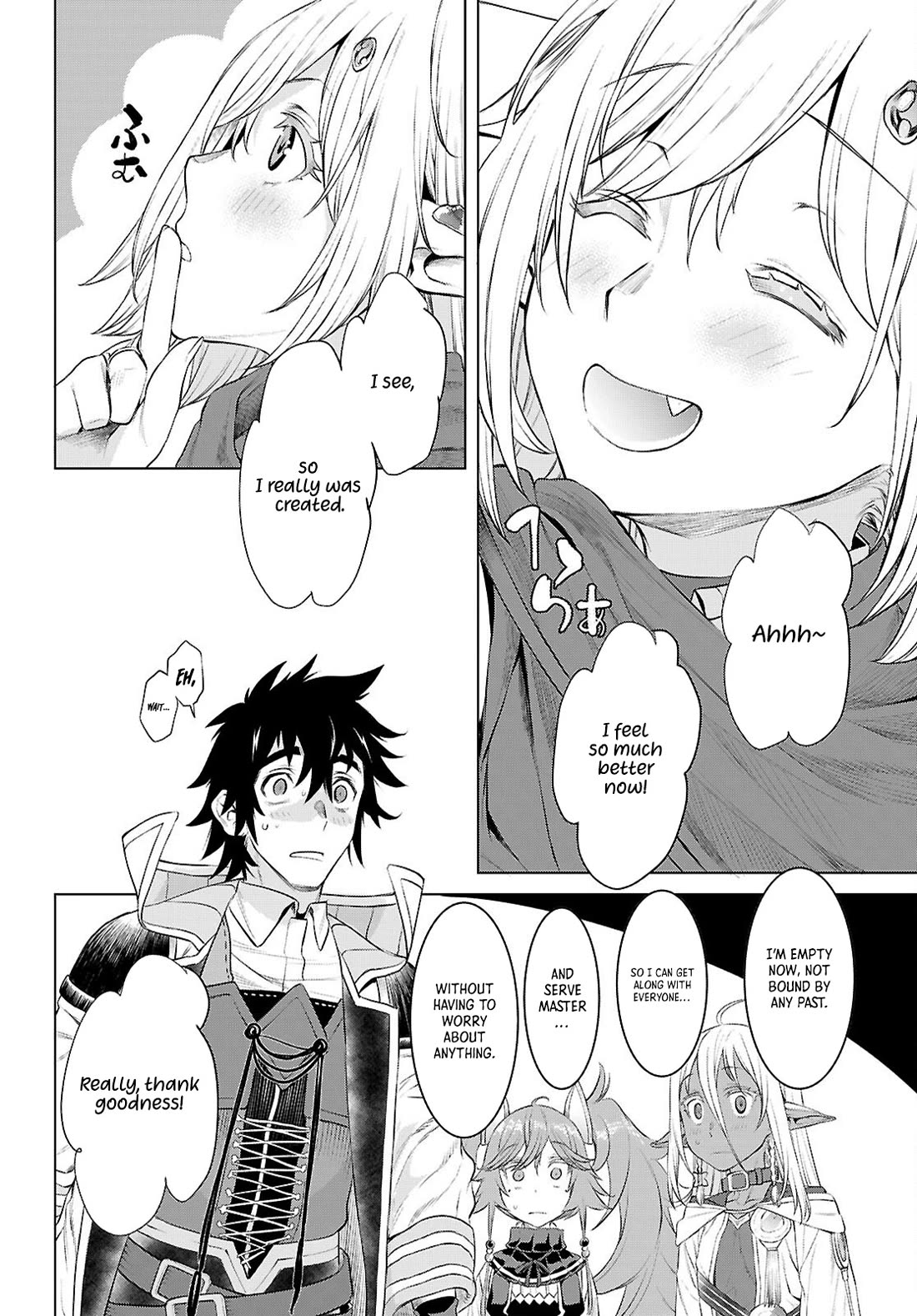 Isekai de Skill wo Kaitai shitara Cheat na Yome ga Zoushoku Shimashita: Gainen Kousa no Structure Chapter 77 page 14 - Chapter 77