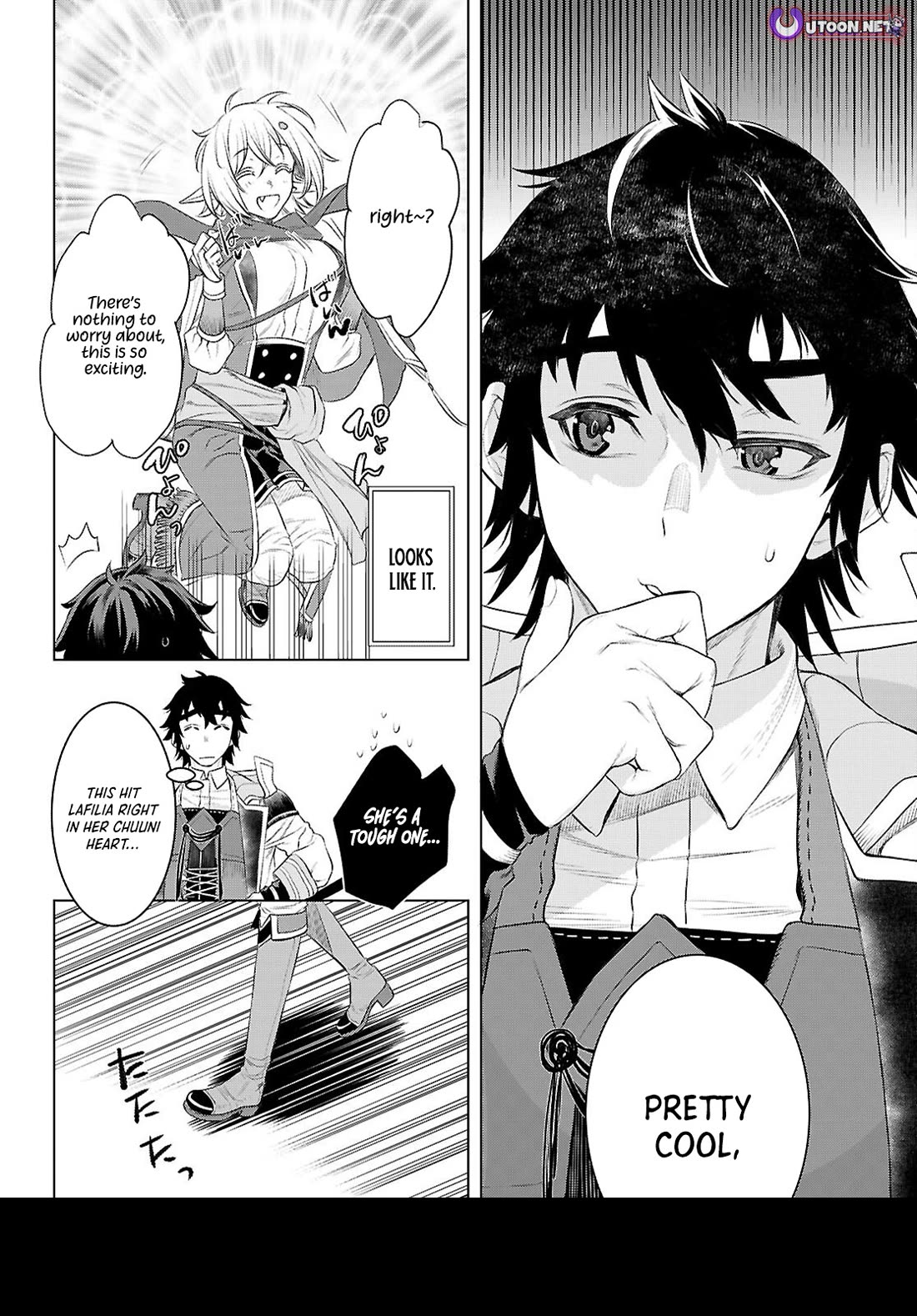 Isekai de Skill wo Kaitai shitara Cheat na Yome ga Zoushoku Shimashita: Gainen Kousa no Structure Chapter 77 page 16 - Chapter 77