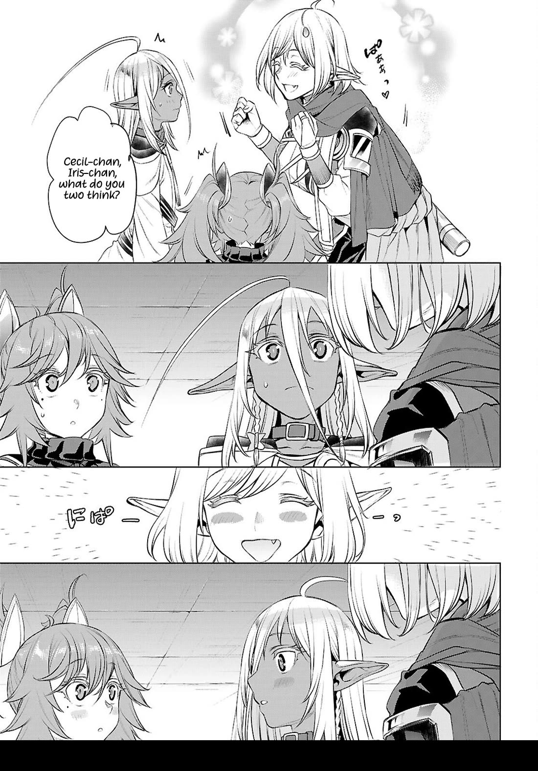 Isekai de Skill wo Kaitai shitara Cheat na Yome ga Zoushoku Shimashita: Gainen Kousa no Structure Chapter 77 page 17 - Chapter 77