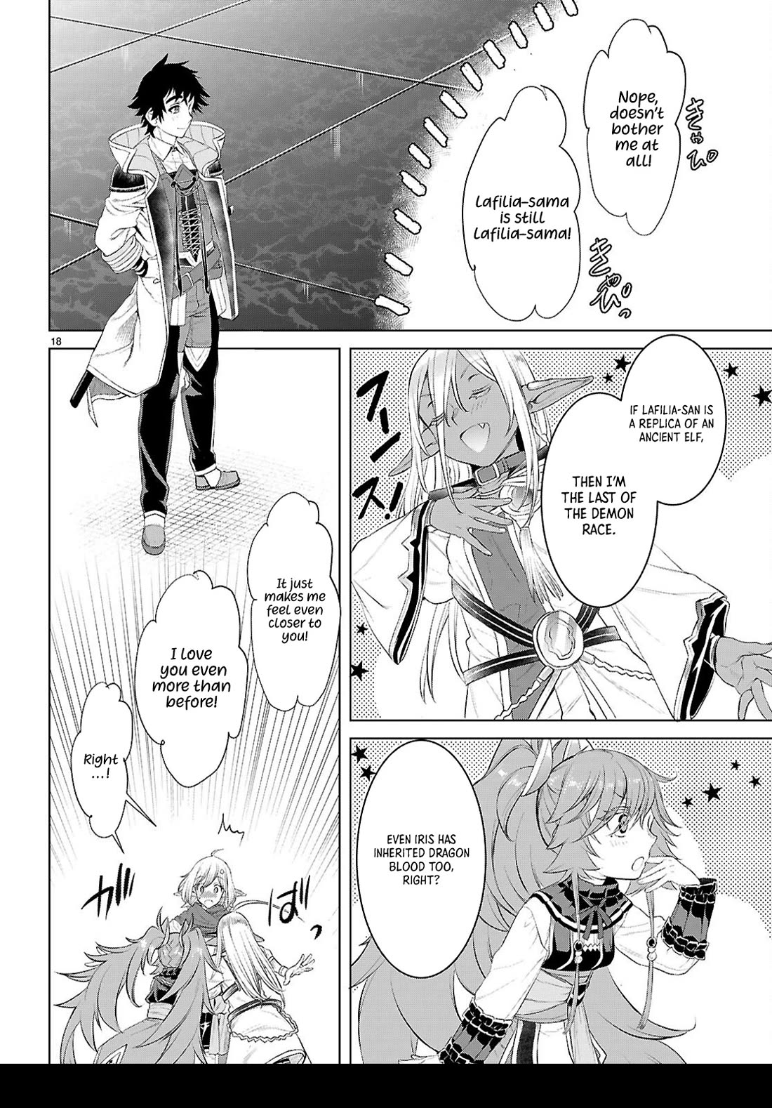 Isekai de Skill wo Kaitai shitara Cheat na Yome ga Zoushoku Shimashita: Gainen Kousa no Structure Chapter 77 page 18 - Chapter 77
