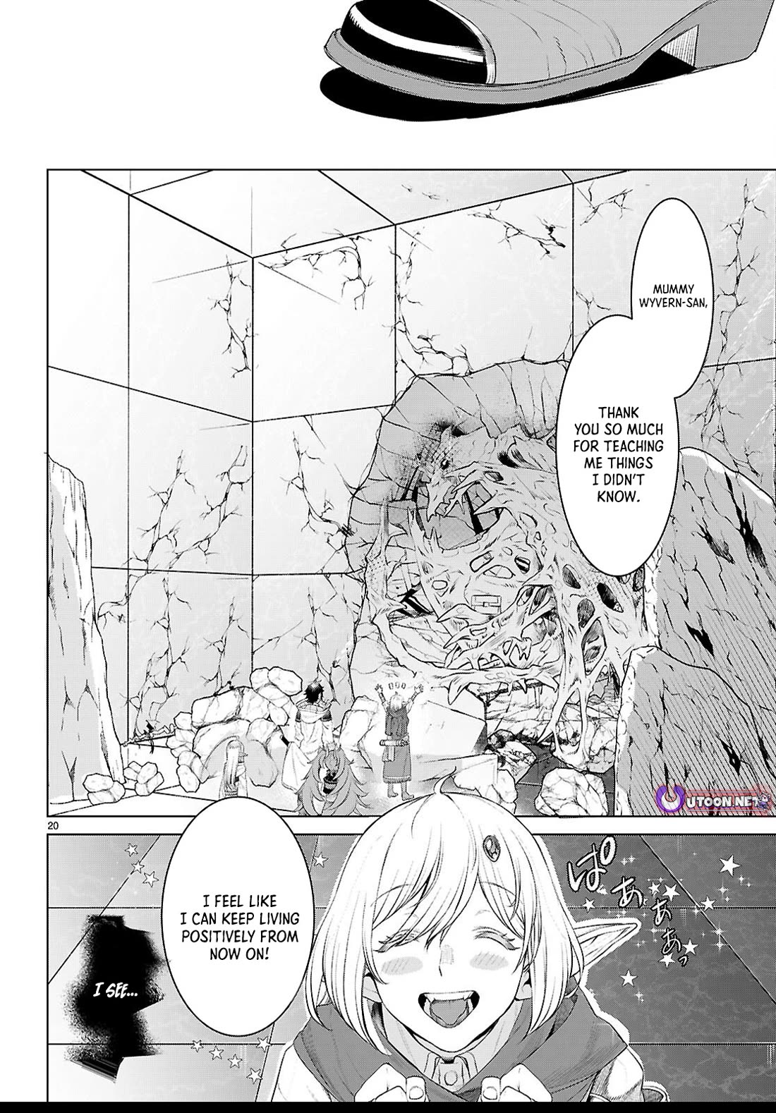 Isekai de Skill wo Kaitai shitara Cheat na Yome ga Zoushoku Shimashita: Gainen Kousa no Structure Chapter 77 page 20 - Chapter 77