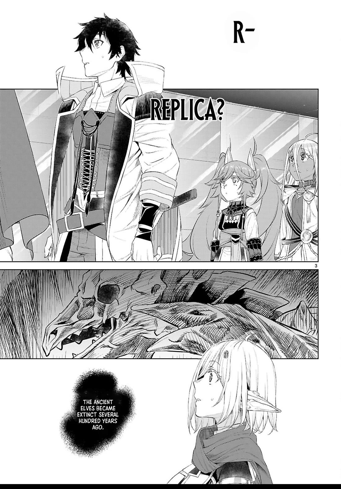 Isekai de Skill wo Kaitai shitara Cheat na Yome ga Zoushoku Shimashita: Gainen Kousa no Structure Chapter 77 page 3 - Chapter 77