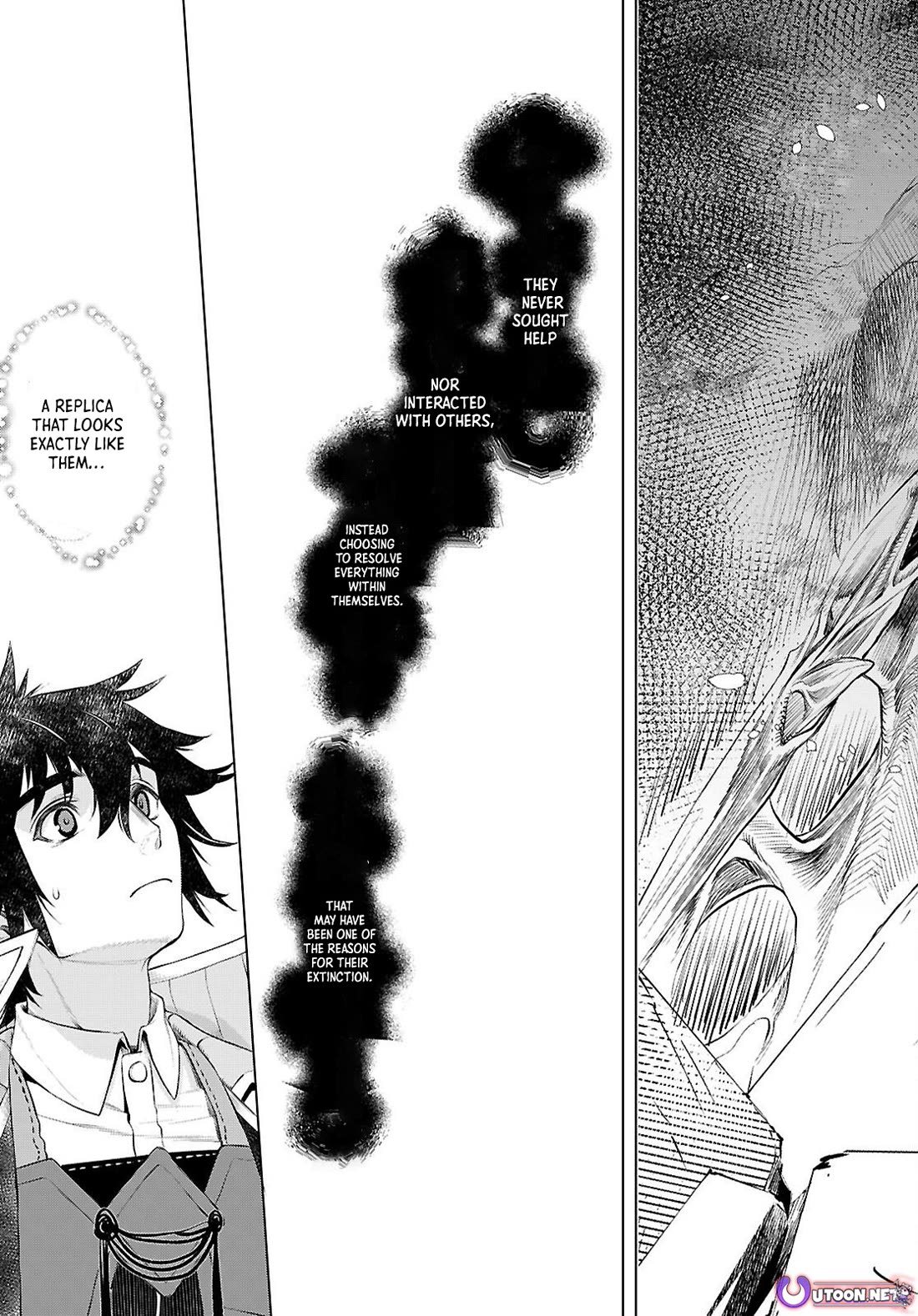 Isekai de Skill wo Kaitai shitara Cheat na Yome ga Zoushoku Shimashita: Gainen Kousa no Structure Chapter 77 page 5 - Chapter 77