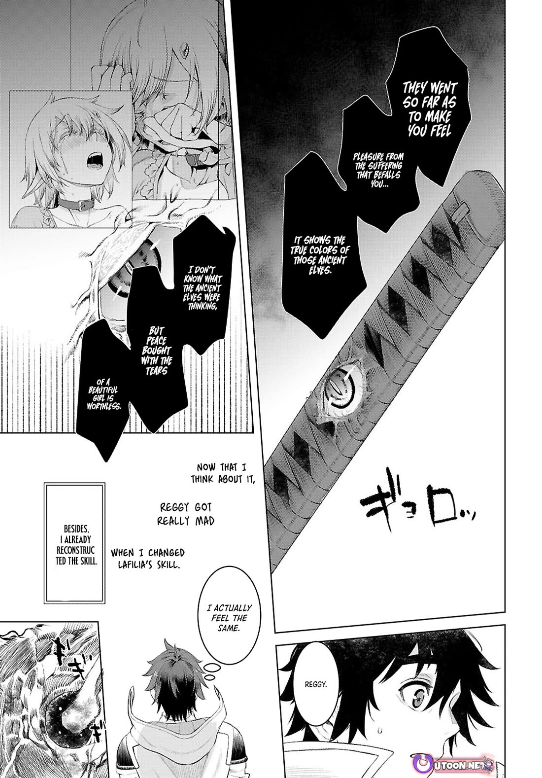 Isekai de Skill wo Kaitai shitara Cheat na Yome ga Zoushoku Shimashita: Gainen Kousa no Structure Chapter 77 page 9 - Chapter 77