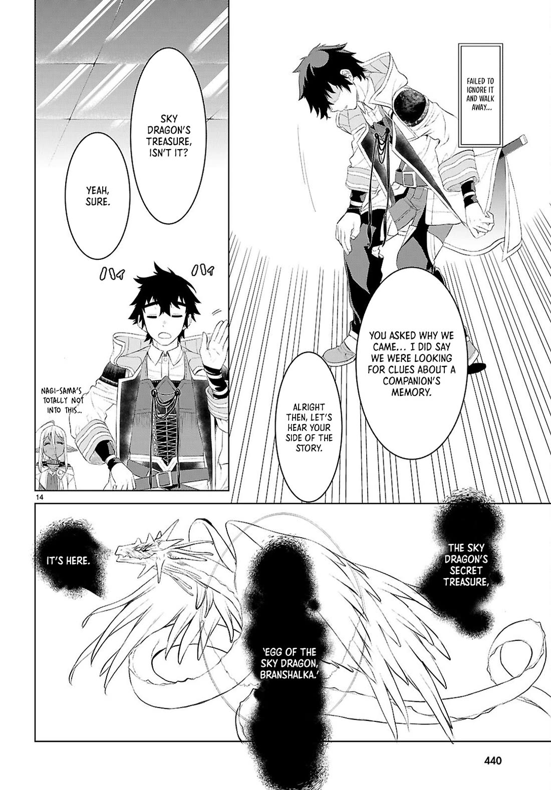 Isekai de Skill wo Kaitai shitara Cheat na Yome ga Zoushoku Shimashita: Gainen Kousa no Structure Chapter 78 page 14 - Chapter 78