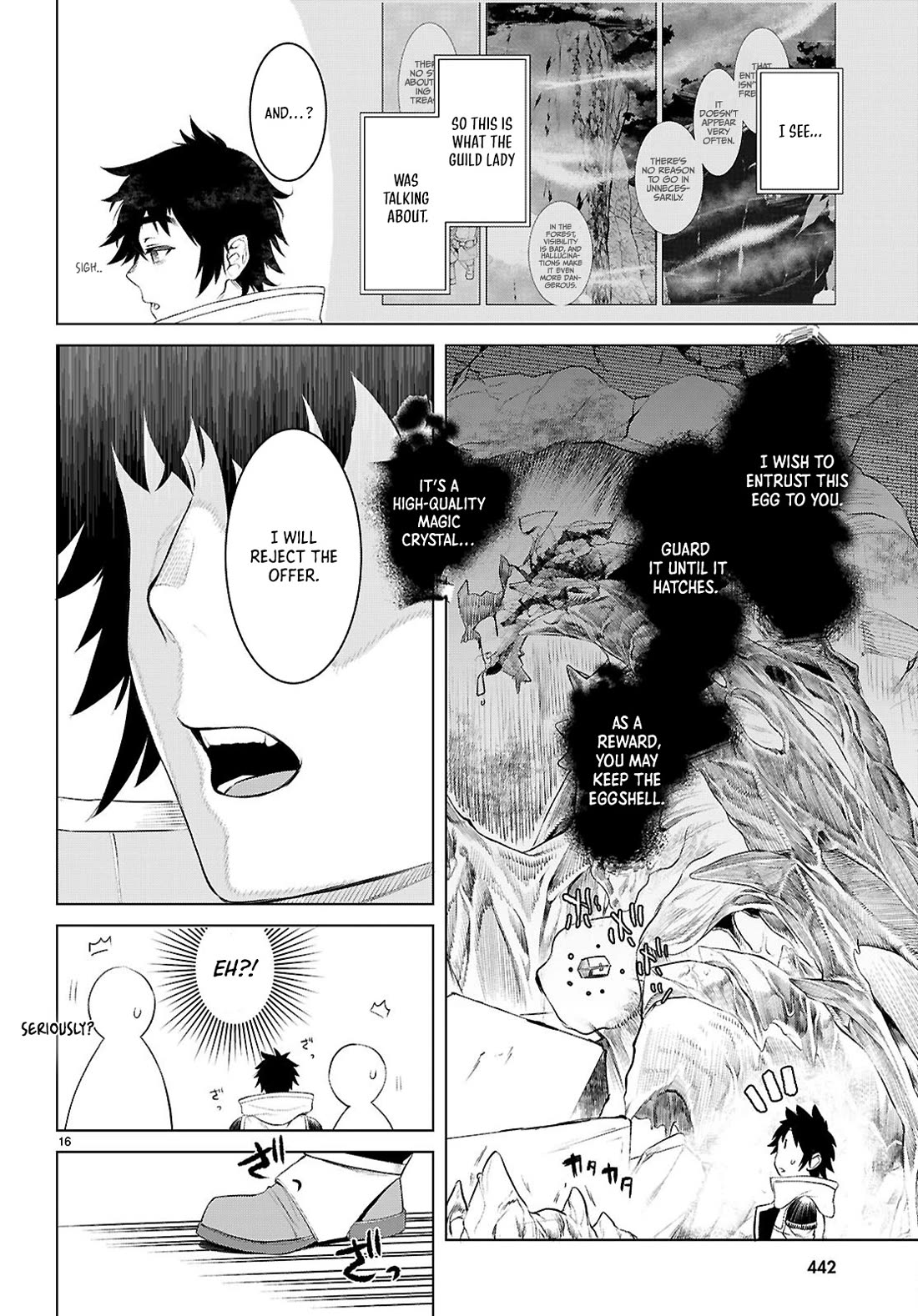 Isekai de Skill wo Kaitai shitara Cheat na Yome ga Zoushoku Shimashita: Gainen Kousa no Structure Chapter 78 page 16 - Chapter 78
