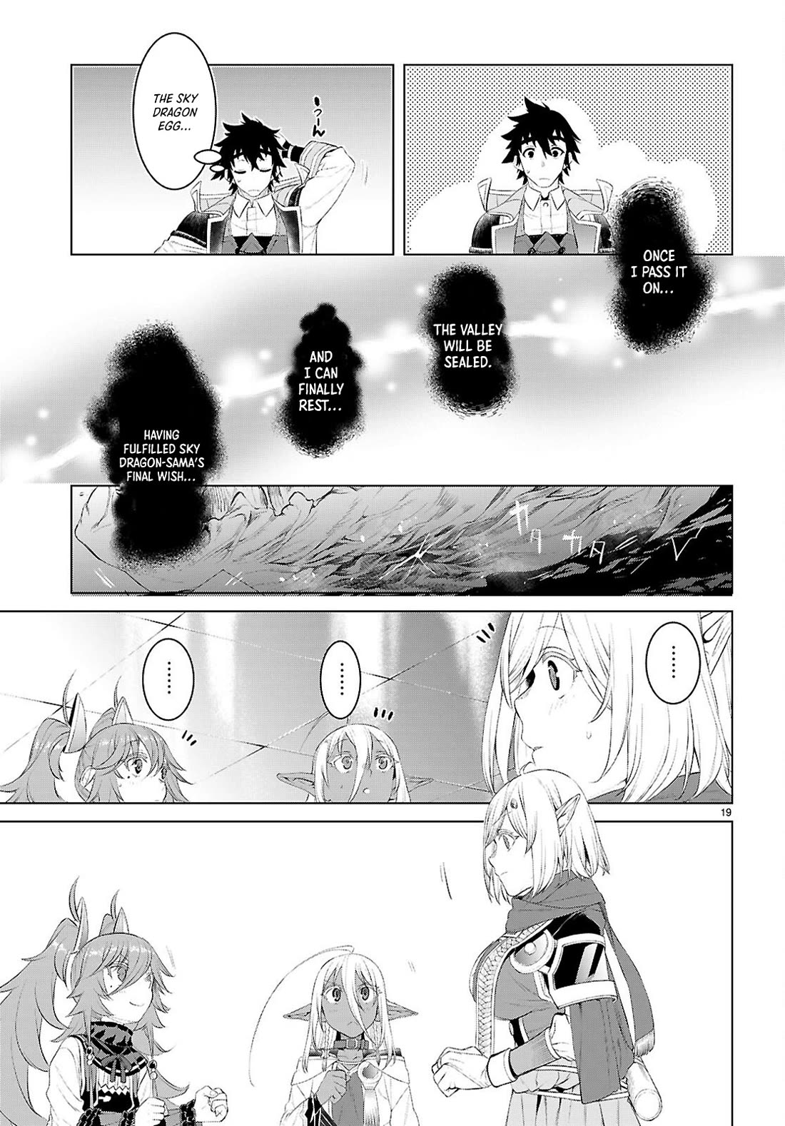 Isekai de Skill wo Kaitai shitara Cheat na Yome ga Zoushoku Shimashita: Gainen Kousa no Structure Chapter 78 page 19 - Chapter 78