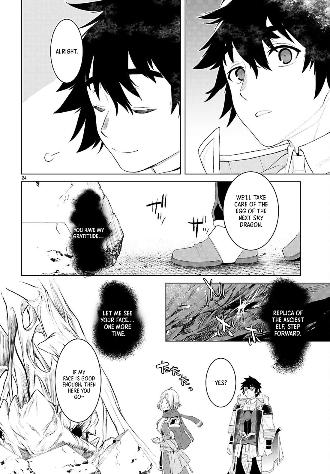 Isekai de Skill wo Kaitai shitara Cheat na Yome ga Zoushoku Shimashita: Gainen Kousa no Structure Chapter 78 page 24 - Chapter 78