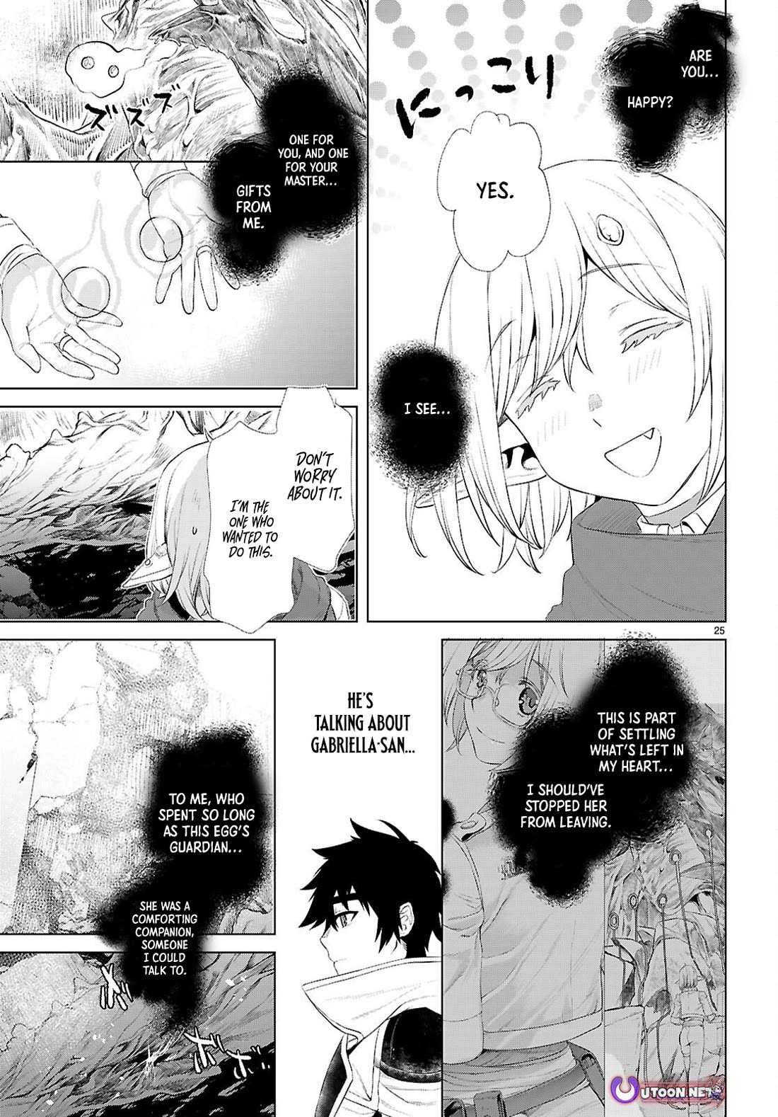 Isekai de Skill wo Kaitai shitara Cheat na Yome ga Zoushoku Shimashita: Gainen Kousa no Structure Chapter 78 page 25 - Chapter 78