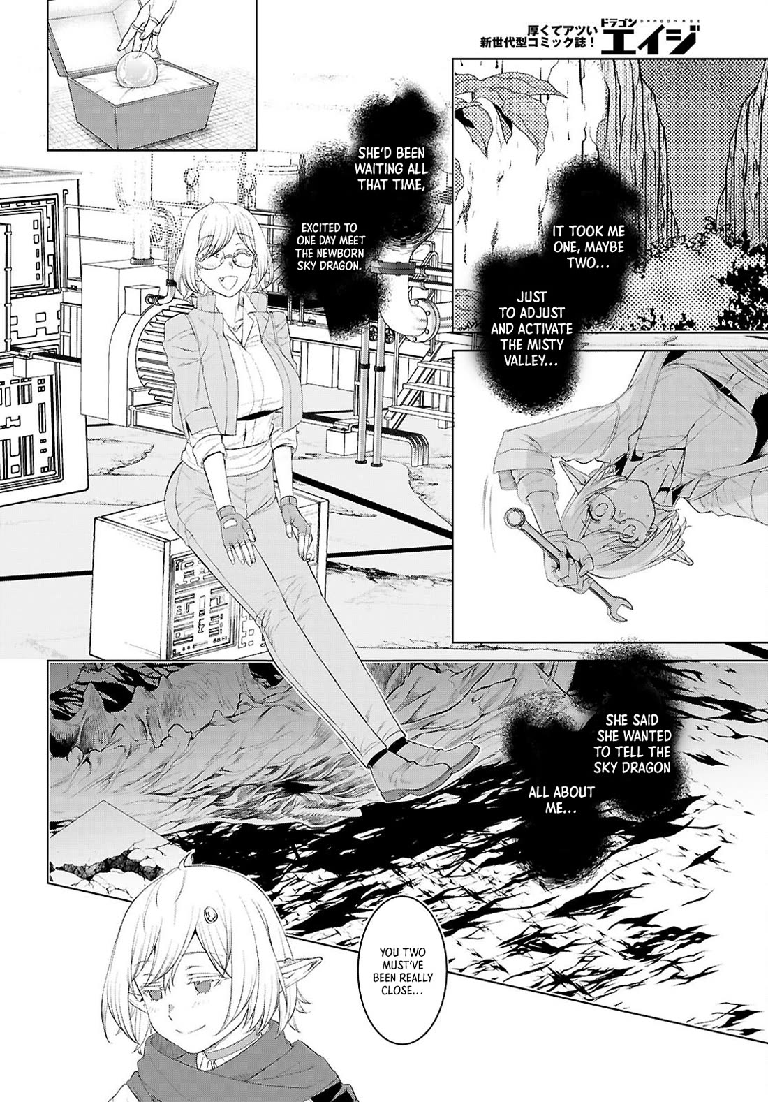 Isekai de Skill wo Kaitai shitara Cheat na Yome ga Zoushoku Shimashita: Gainen Kousa no Structure Chapter 78 page 26 - Chapter 78