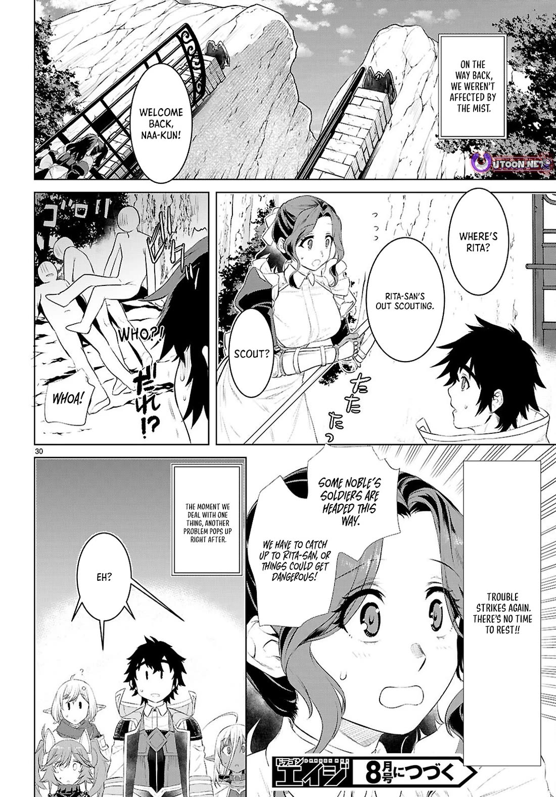 Isekai de Skill wo Kaitai shitara Cheat na Yome ga Zoushoku Shimashita: Gainen Kousa no Structure Chapter 78 page 30 - Chapter 78
