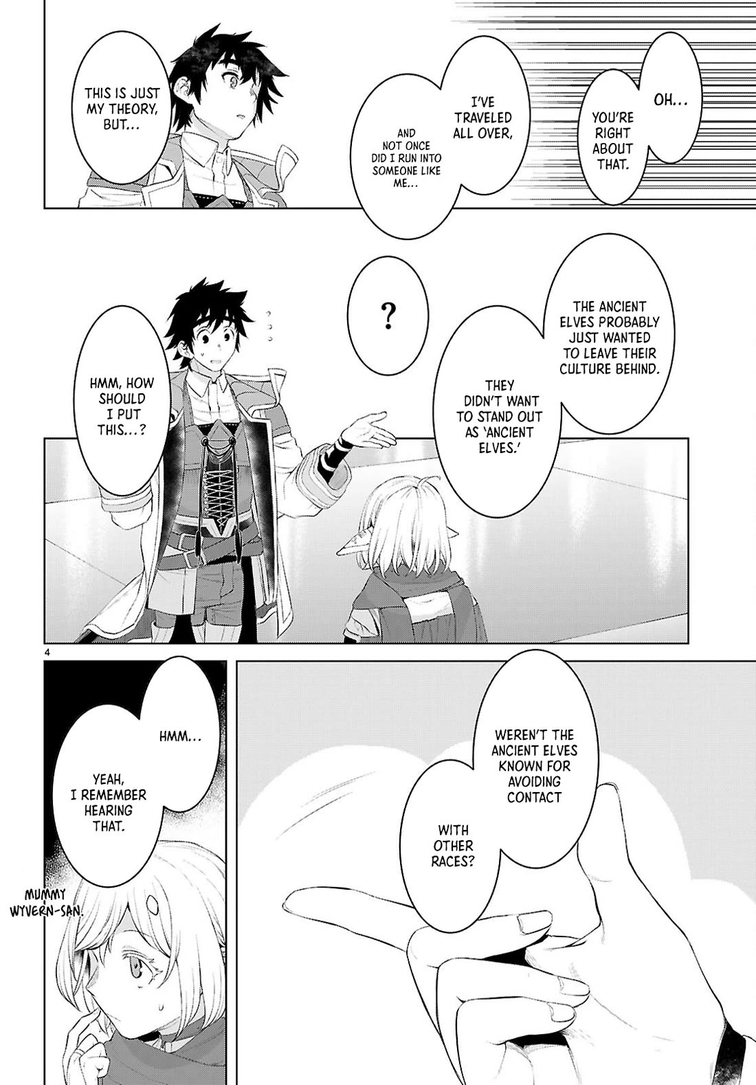 Isekai de Skill wo Kaitai shitara Cheat na Yome ga Zoushoku Shimashita: Gainen Kousa no Structure Chapter 78 page 4 - Chapter 78