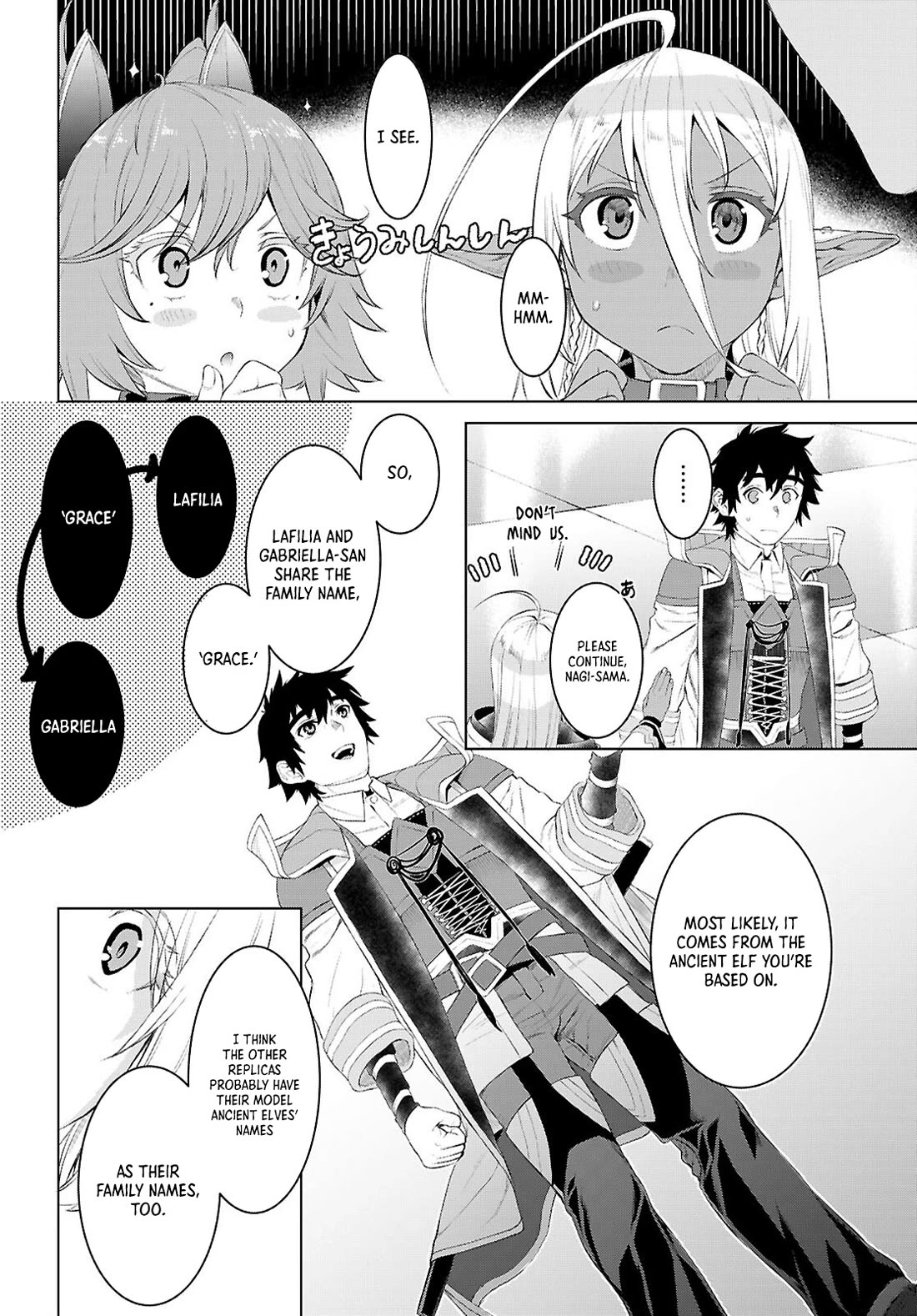 Isekai de Skill wo Kaitai shitara Cheat na Yome ga Zoushoku Shimashita: Gainen Kousa no Structure Chapter 78 page 6 - Chapter 78