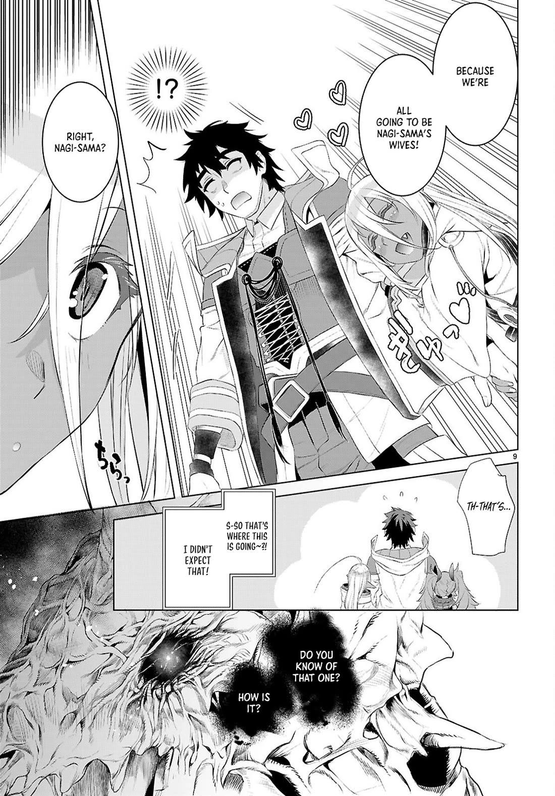 Isekai de Skill wo Kaitai shitara Cheat na Yome ga Zoushoku Shimashita: Gainen Kousa no Structure Chapter 78 page 9 - Chapter 78
